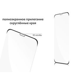 {[ru]:}